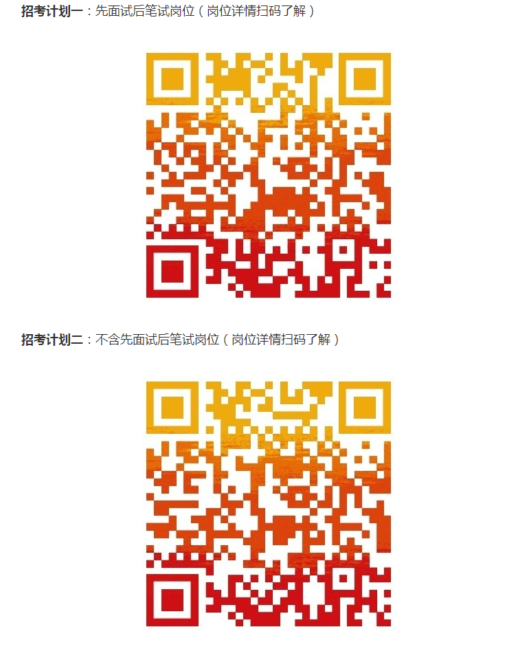 微信截图_20230113165523.png