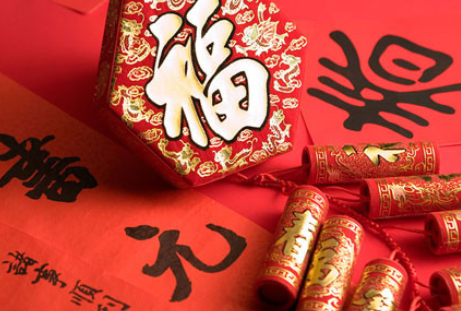 “乙类乙管”后，健康过大年需注意什么？专家解读