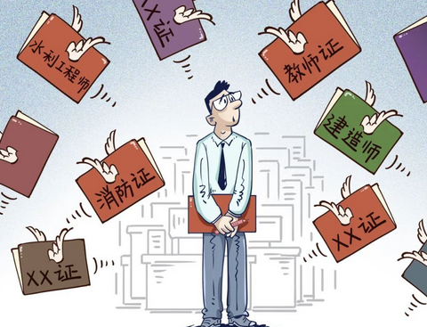 数千人“想躺赚”被骗，看到“考证躺赚”别“上头”