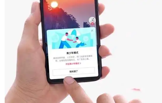 四成家长认为效果不明显，青少年模式痛点在哪？