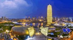河南宣布：解除！终止！