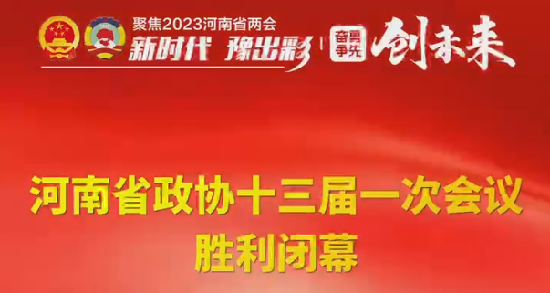 微信截图_20230117190207.png