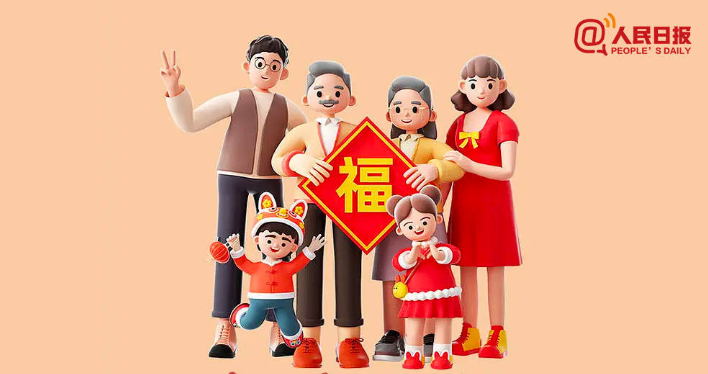 返乡进行时！春节假期如何保护一老一小