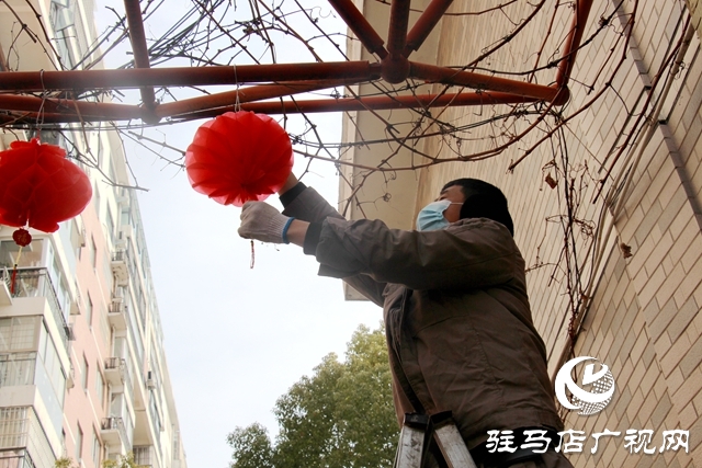 贴心物业新春装扮美家园