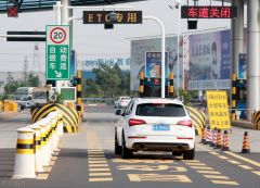 驻马店最新通知：免费！