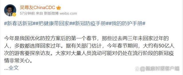 微信图片_20230122074836.jpg
