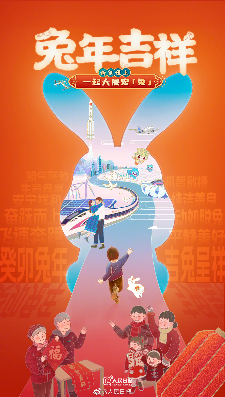 微信图片_20230122080546.jpg