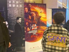​ 酷！新春电影档，科幻“炫”自信