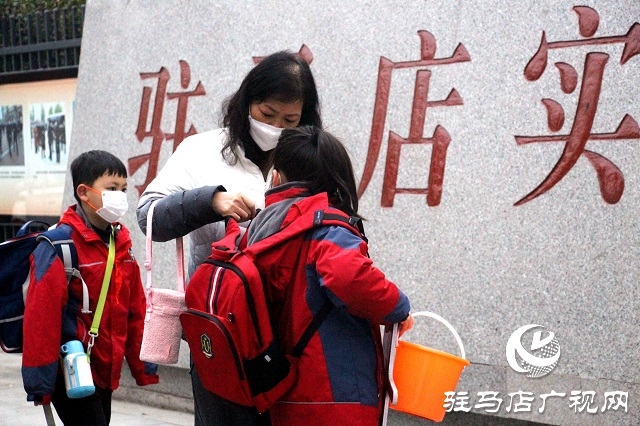 “萌娃”归校 元气满满——直击驻马店市开学第一天