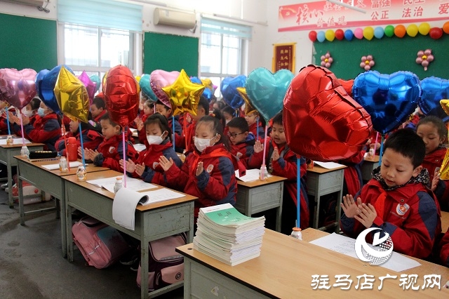“萌娃”归校 元气满满——直击驻马店市开学第一天