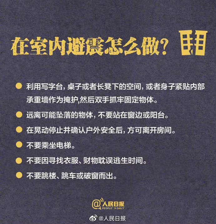 微信图片_20230207144819.jpg