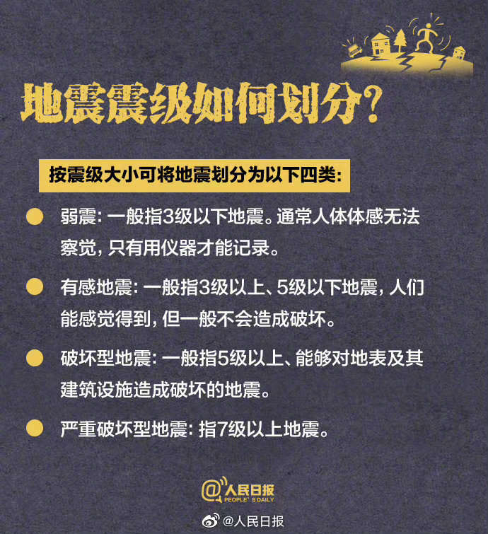 微信图片_20230207144815.jpg