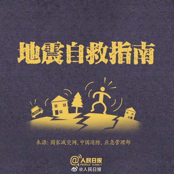 微信图片_20230207144812.jpg