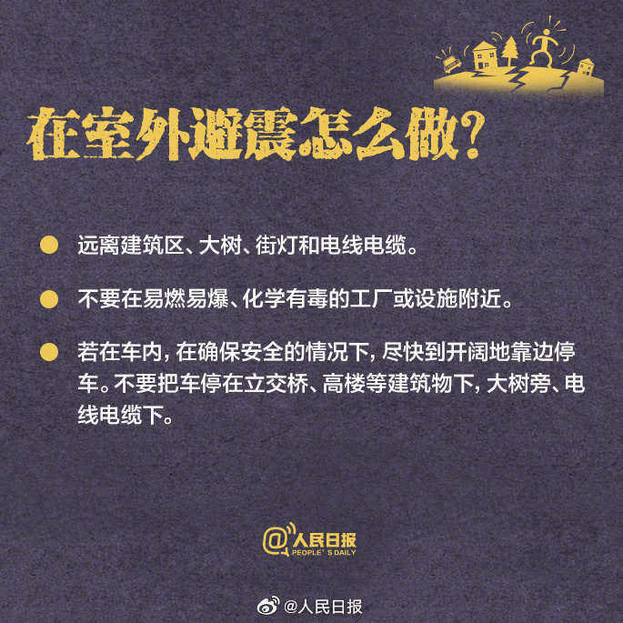 微信图片_20230207144822.jpg