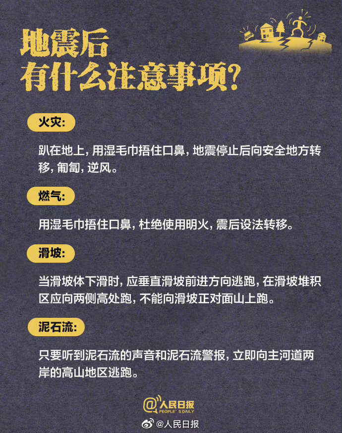 微信图片_20230207144831.jpg