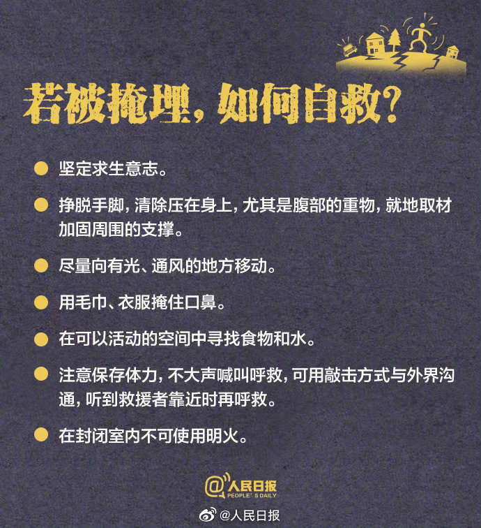 微信图片_20230207144824.jpg