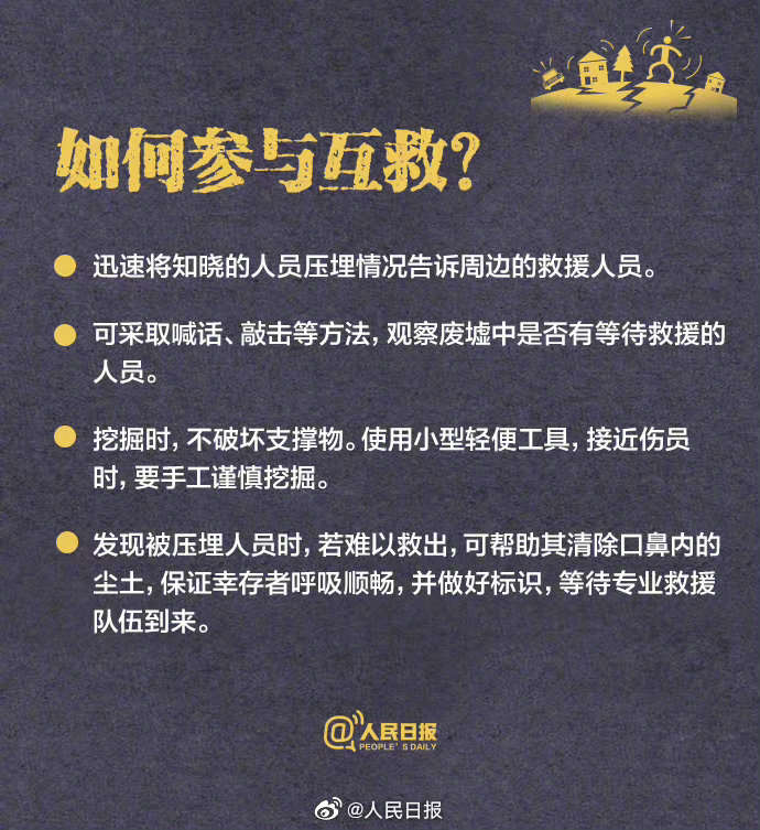 微信图片_20230207144826.jpg