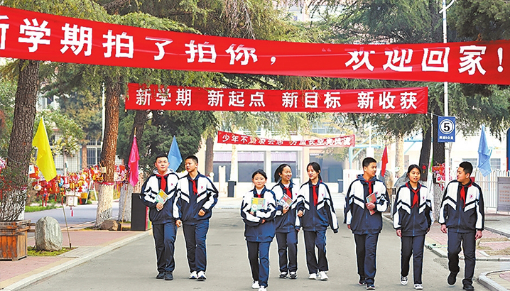 实、细、暖 答好校园防疫考卷