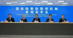 哪些人要做抗体检测？是否鼓励老人儿童室外活动？权威解答