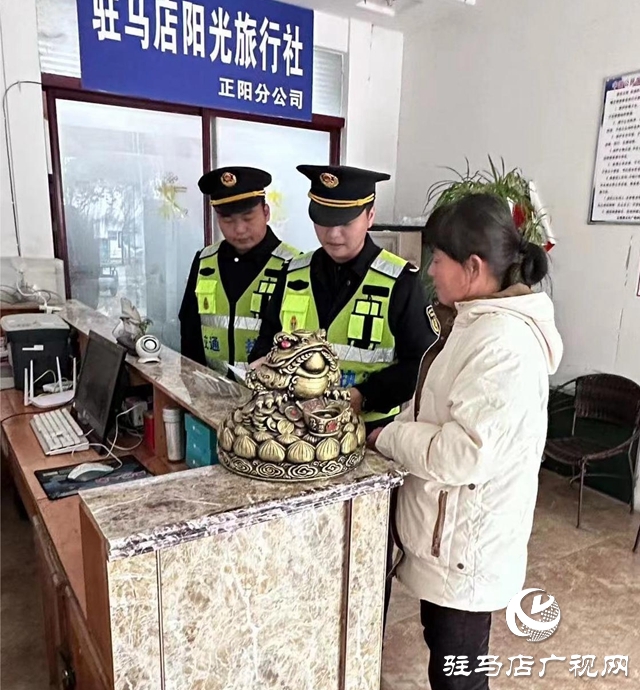 正阳县交通运输综合行政执法大队开展宣传走访活动