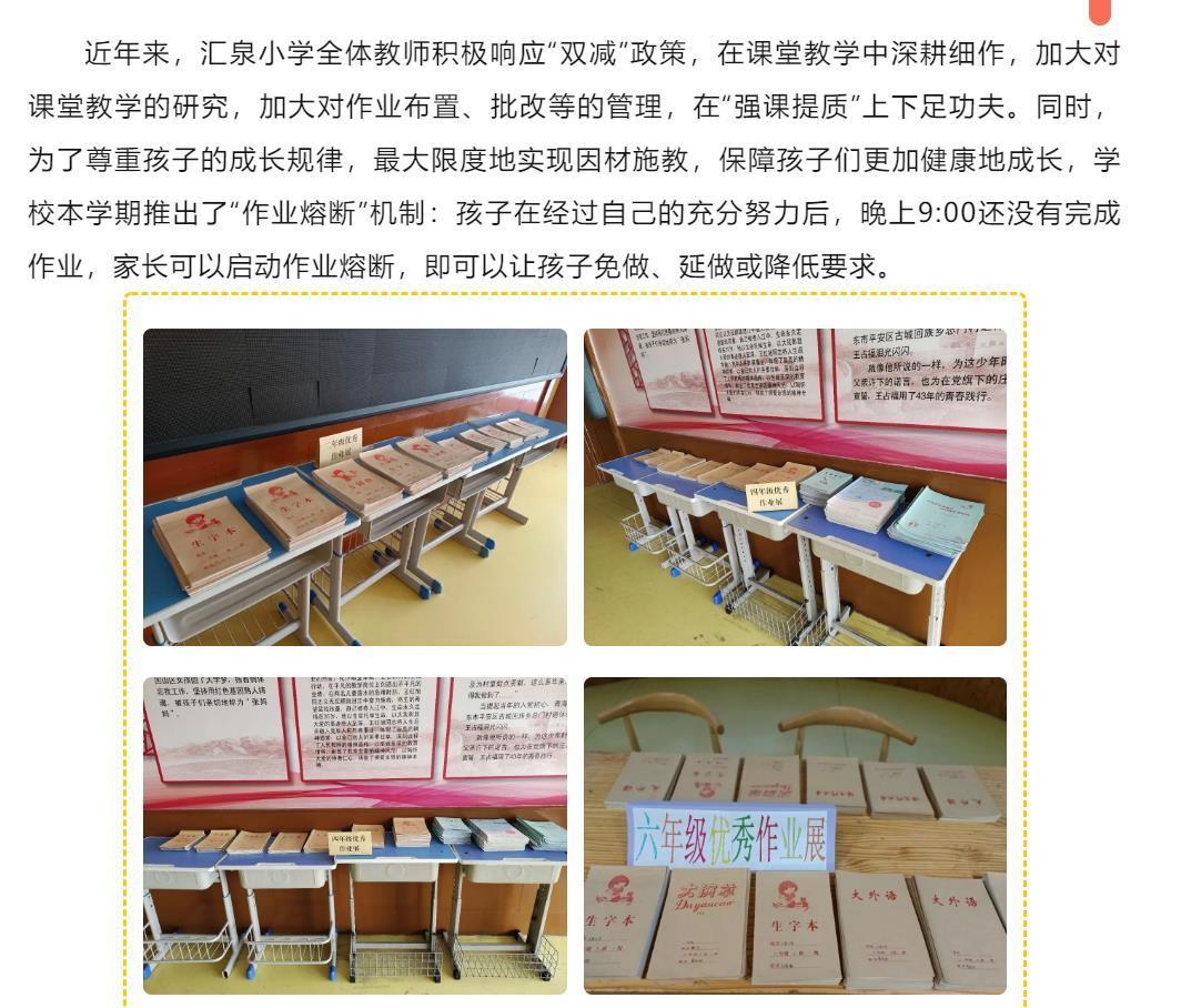 微信图片_20230215151311.jpg