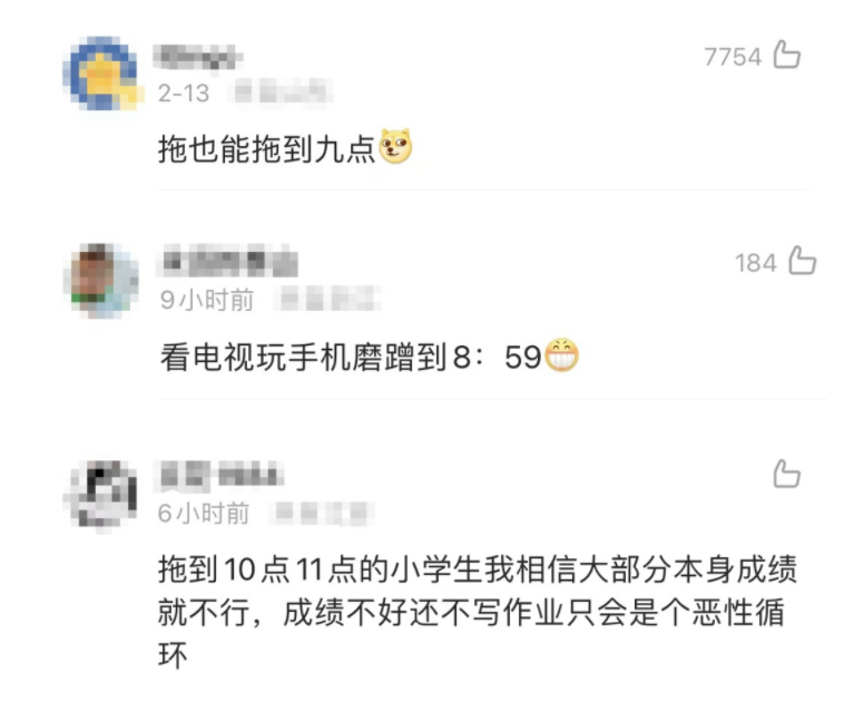 微信截图_20230216090718.png