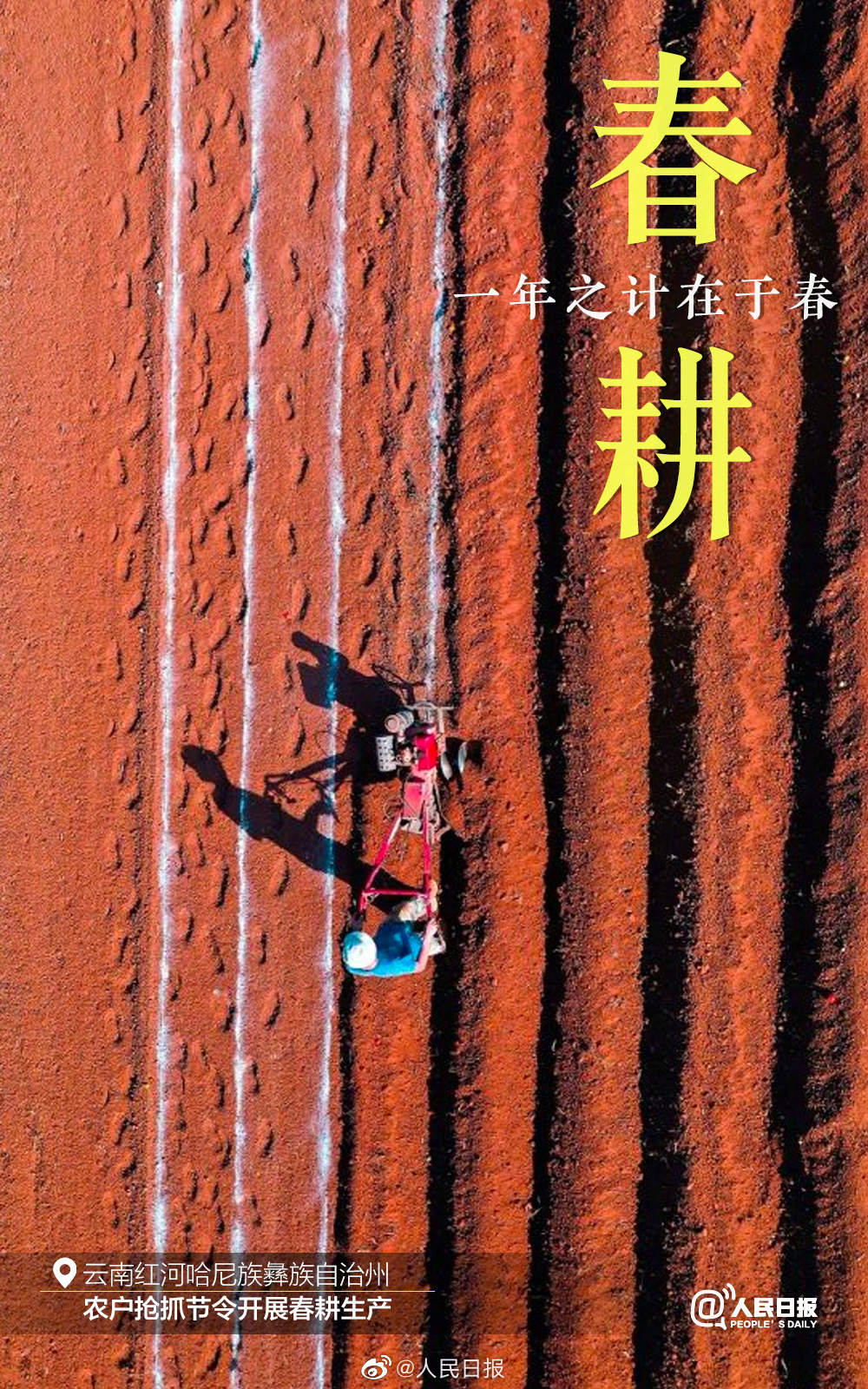 微信图片_20230216092610.jpg