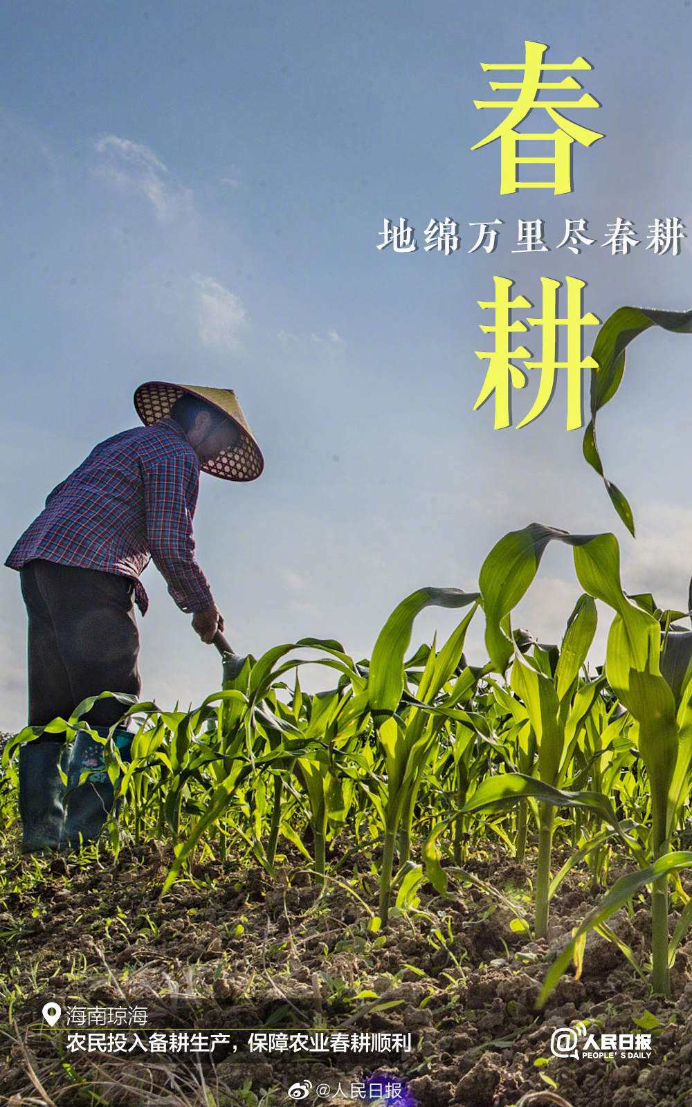 微信图片_20230216092618.jpg