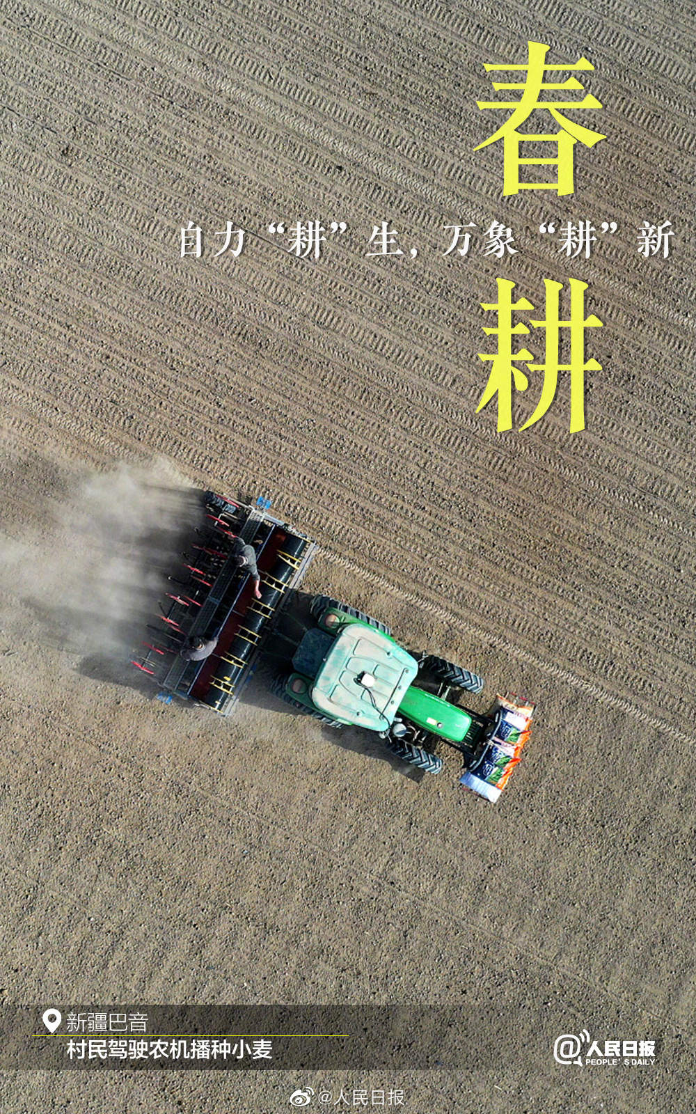 微信图片_20230216092621.jpg