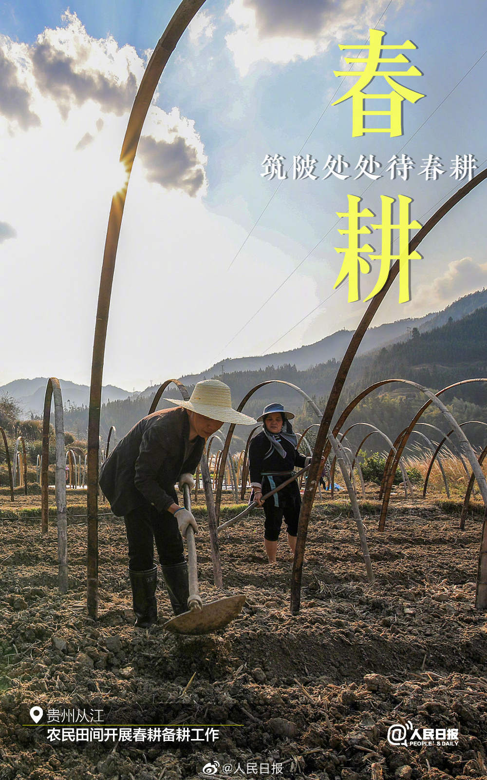 微信图片_20230216092626.jpg