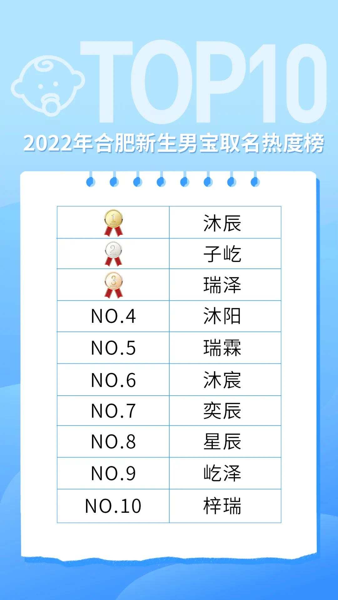 微信图片_20230216093207.jpg