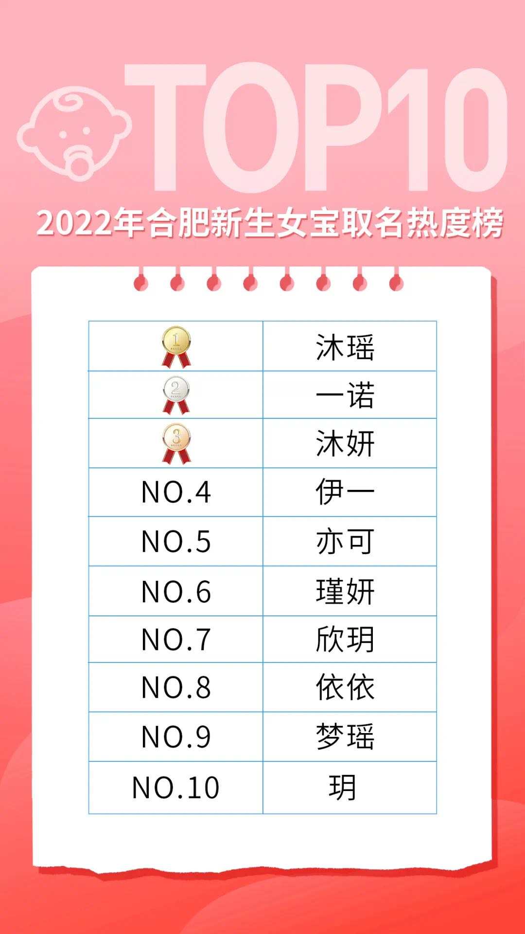 微信图片_20230216093210.jpg