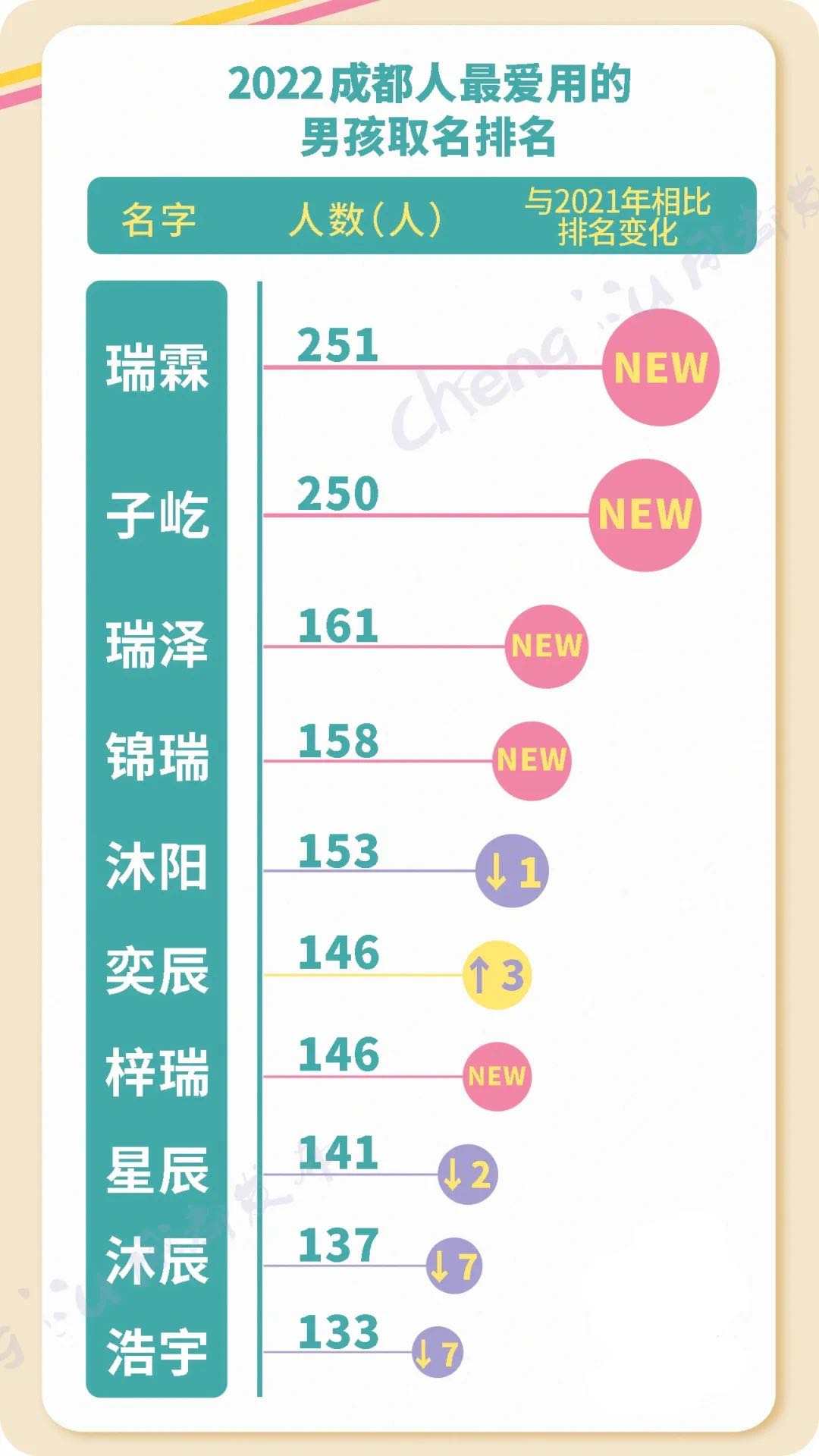 微信图片_20230216093221.jpg