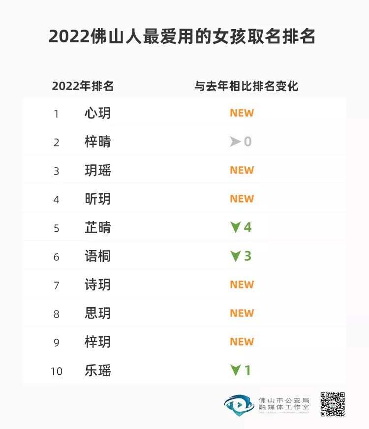 微信图片_20230216093230.jpg