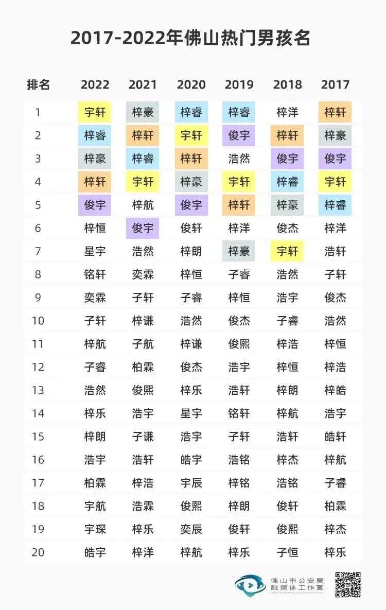 微信图片_20230216093228.jpg