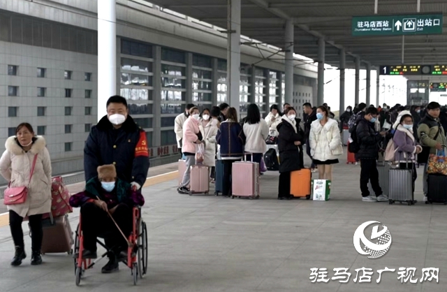 春运收官！ 驻马店车务段发送旅客65.9万人，货物22.4万吨