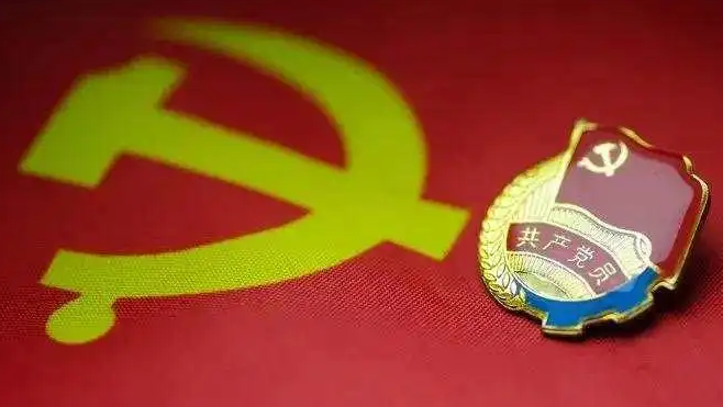 共青团中央：2023年组织动员团员青年围绕党的二十大战略部署担当作为