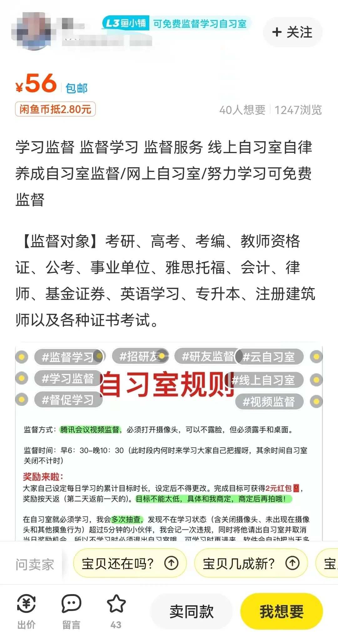 微信图片_20230217093337.jpg