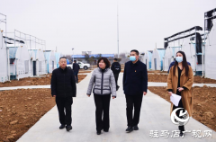 汝南县：调研产业发展 助推乡村振兴