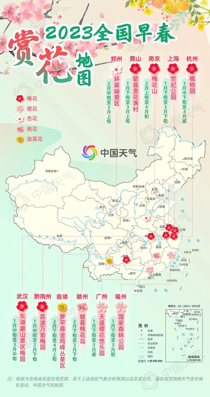 微信图片_20230218080730.jpg