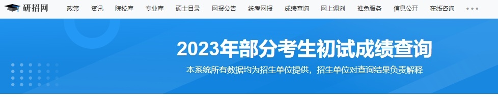 微信图片_20230219085148.jpg