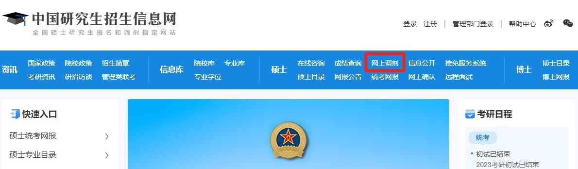 微信图片_20230219085200.jpg