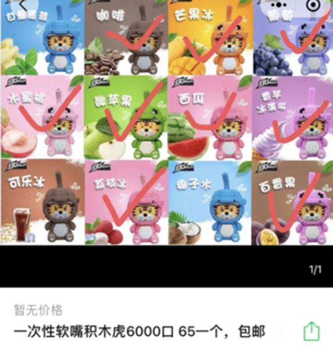 微信图片_20230220095348.jpg