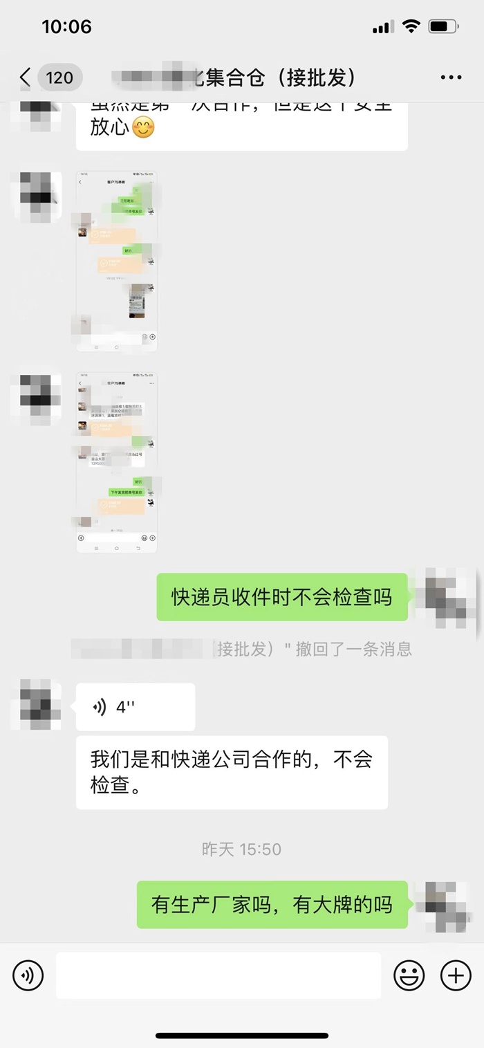 微信图片_20230220095351.jpg