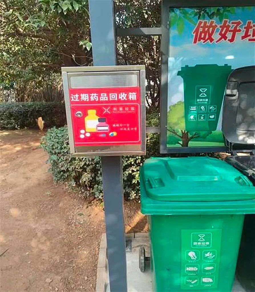 微信图片_20230220100231.jpg