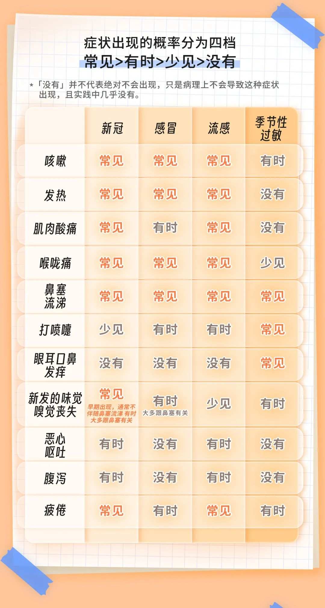 微信图片_20230220100334.jpg