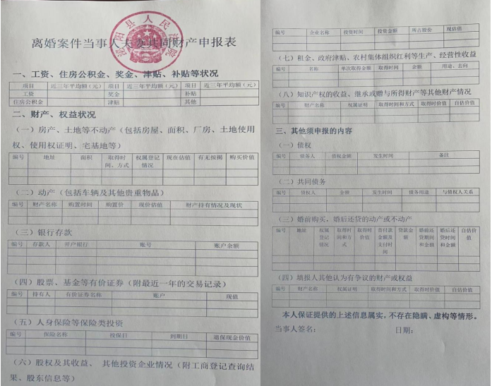 微信图片_20230220150011.png