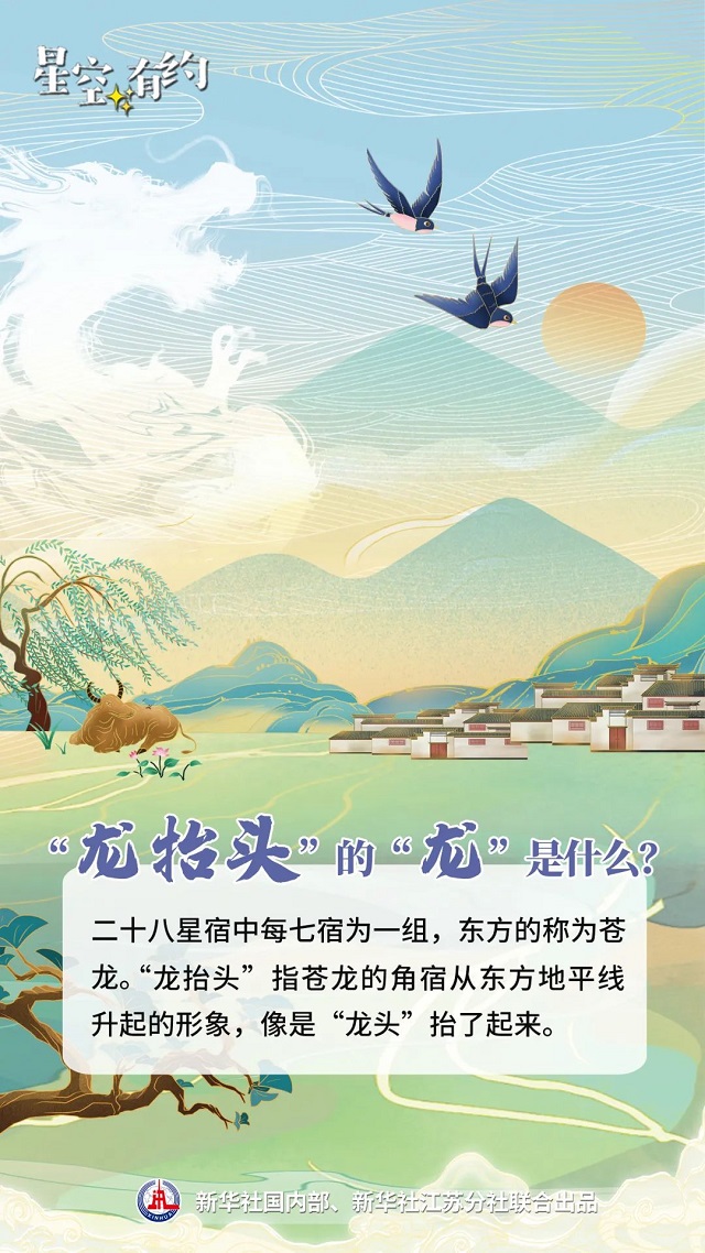 微信图片_20230220150820.jpg