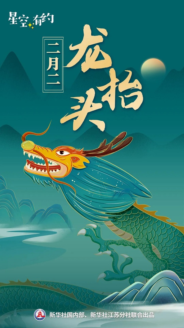 微信图片_20230220150817.jpg