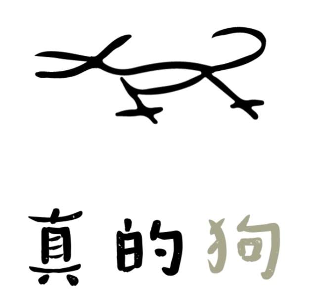 微信图片_20230221102455.jpg